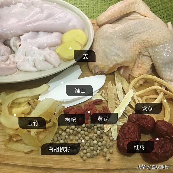 潮汕小吃笋粄,老广的味道客家小吃笋粄