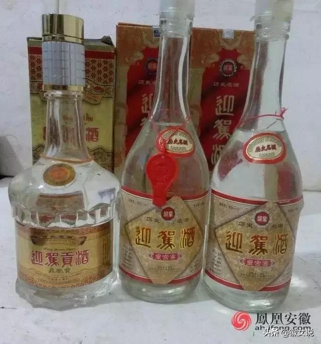 安徽名酒最好喝的是哪一种,安徽10大名酒排行榜第一名