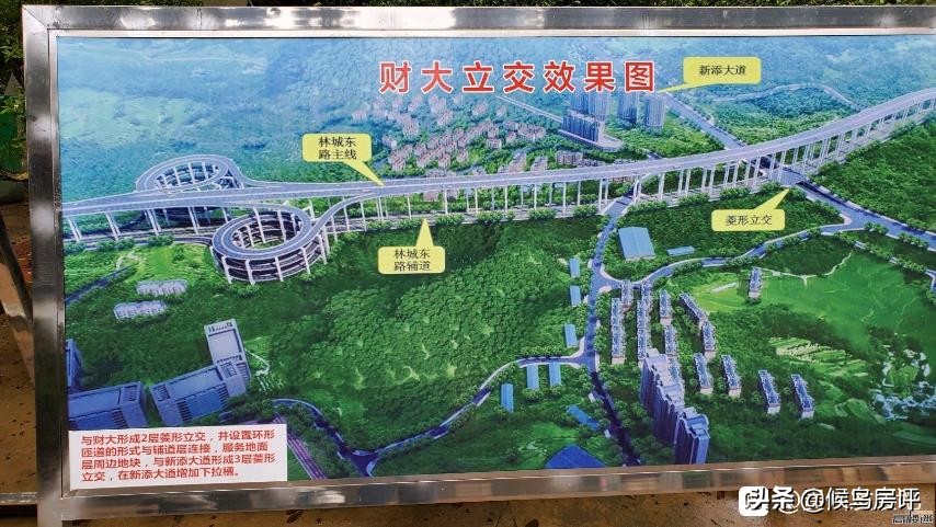 贵阳规划修几条环线,贵阳要修多少条路线