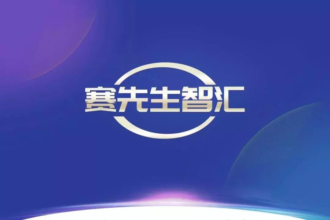 博士转行嵌入式,博士转行做专利代理