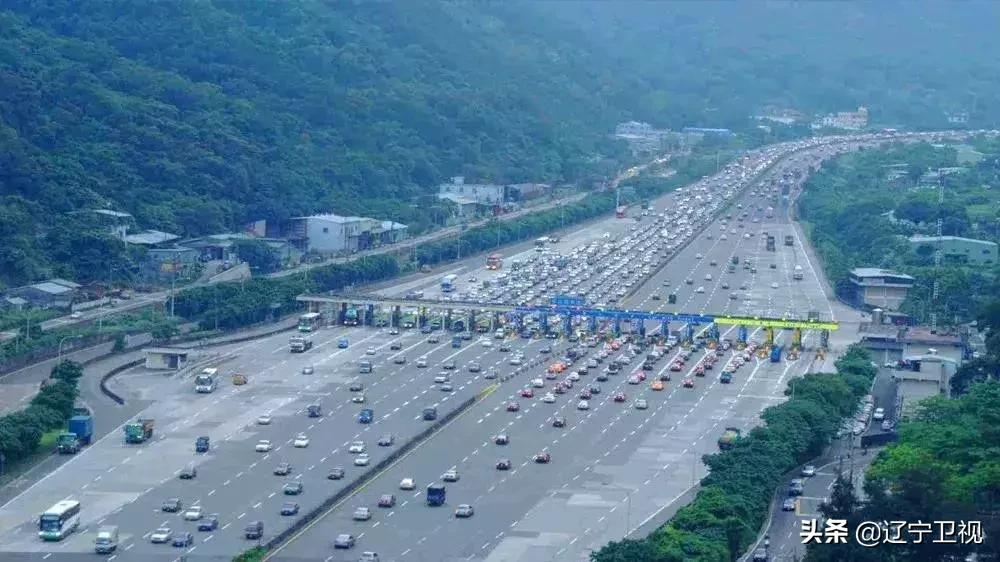 辽宁不办理etc高速不免费,辽宁高速通app上办理etc靠谱吗