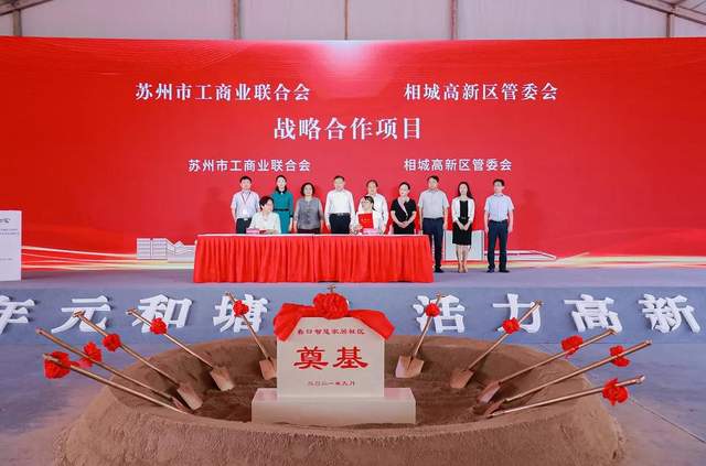 三十而立家居装修,三十而立扬帆起航