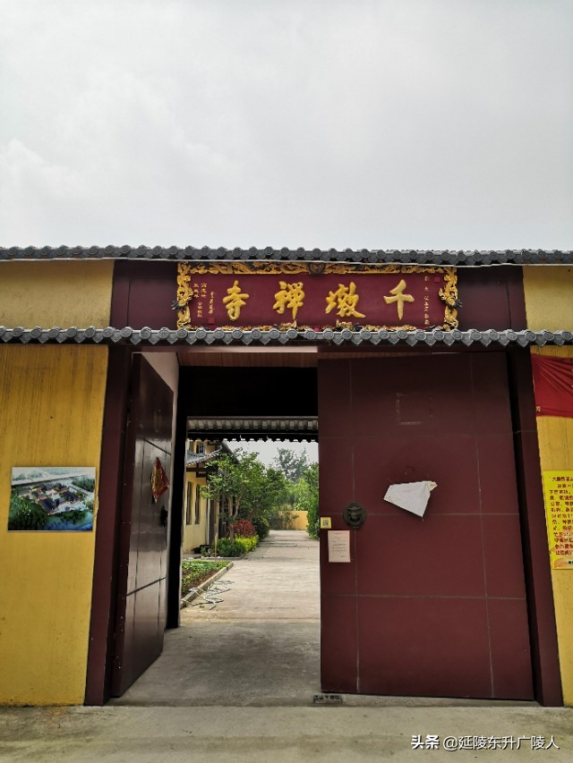 常州春江镇未来十年发展,常州春江镇居住区规划