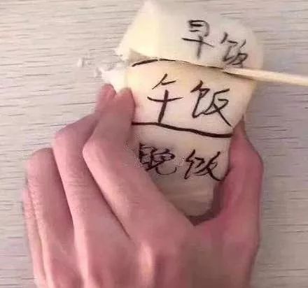 双11卖假货被抓的主播,双十一薇娅翻车商品