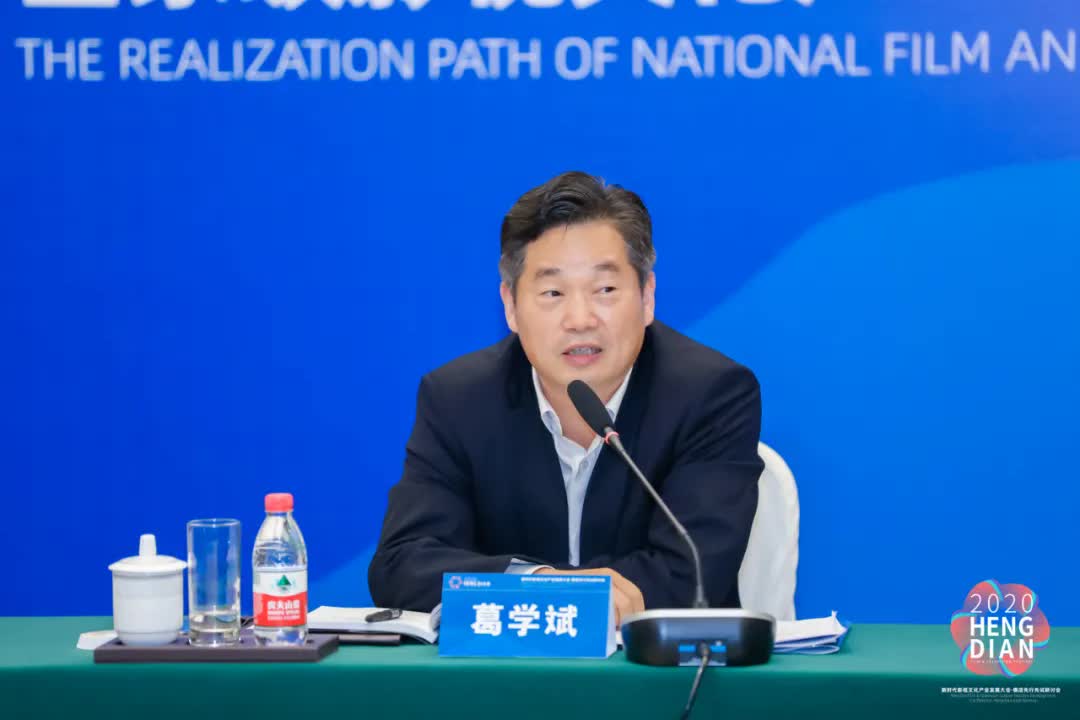 横店影视产业试验区发展规划,横店的发展经验