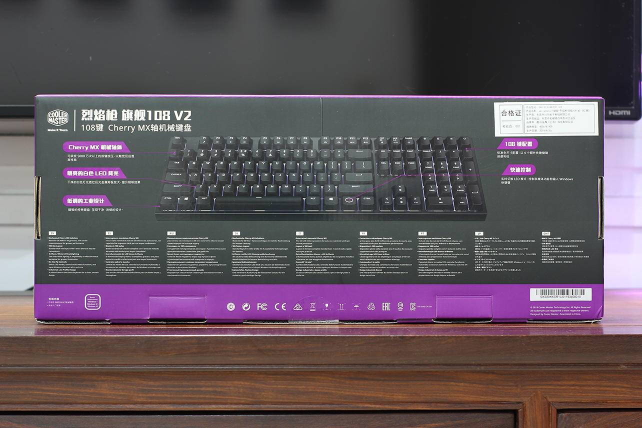 酷冷至尊ck320烈焰,酷冷至尊烈焰枪极光87