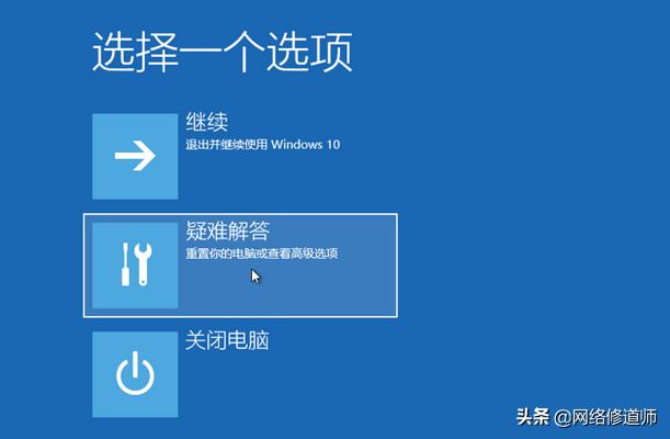 win10开机黑屏有鼠标安全模式修复,win10电脑睡眠后无法开机一直黑屏