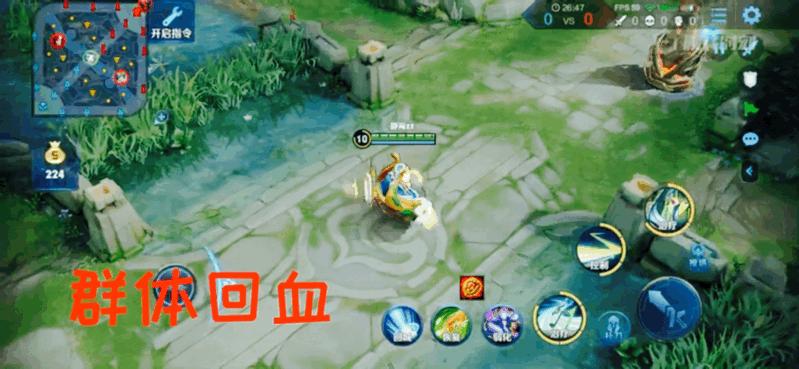 王者荣耀蔡文姬的出装打法思路,王者荣耀中蔡文姬怎样出装最强