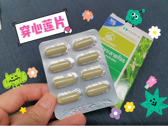 去泰国必买的十种产品,去泰国旅游购物必买的十大产品