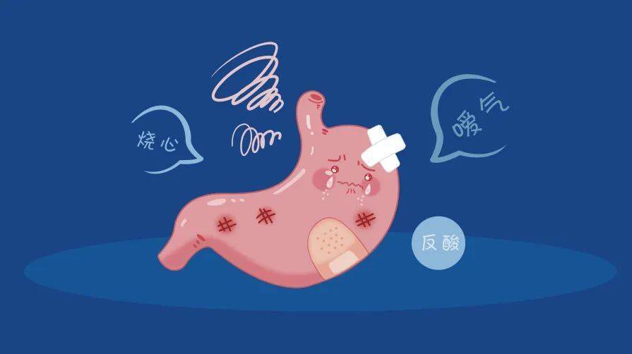 总是反酸烧心，十有八九是这个病！很多人以为是慢性咽炎