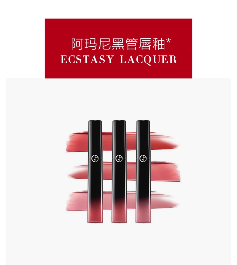 最贴近唇色又好用的口红,最显白口红