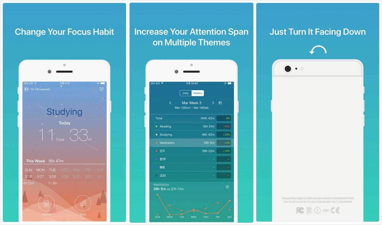 期末考试软件推荐,推荐考试用的app