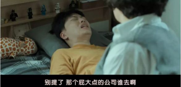 根据真实事件改编，气到让人发抖的电影，出一部推一部