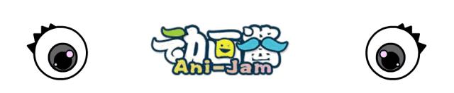 阴阳师平安物语第二季第一集,阴阳师平安物语第2话任务