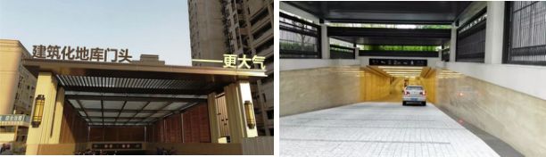 保利楼盘地下车库,保利地下车库