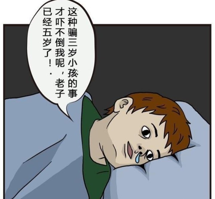 小时候的中秋节，你有被大人“坑”着做过这些事？