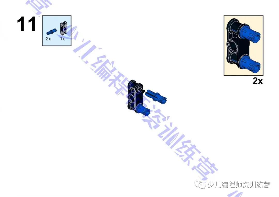 乐高ipad支架,乐高手表支架