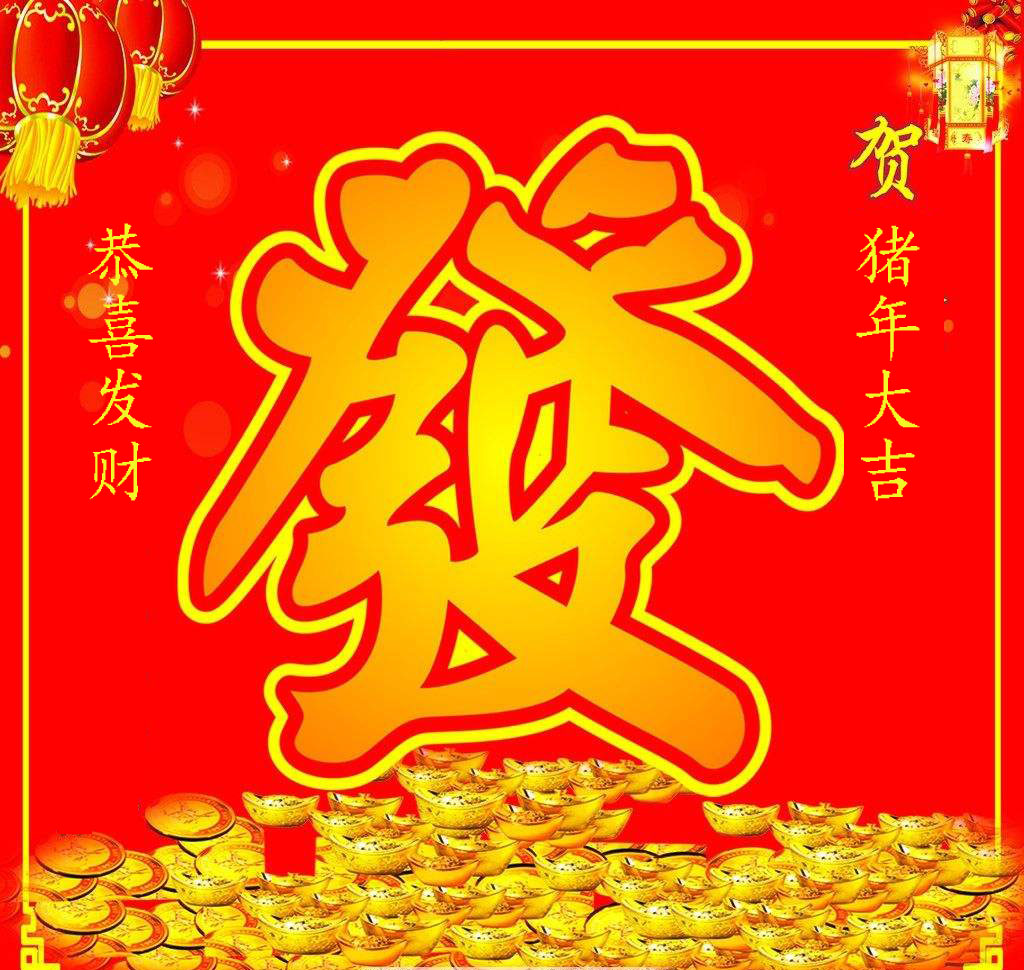 成功致富秘诀完整版,普通人如何创业致富成功案例