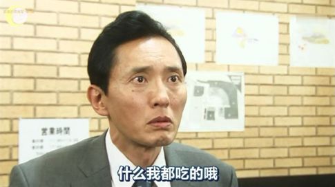 10个秘诀日本人长寿全球第一,日本人长寿的秘诀是什么视频