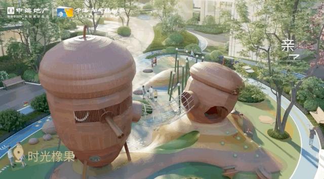 房企龙头有哪些,房企龙头