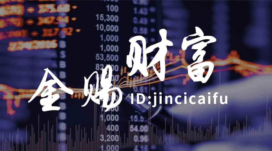 一个期货人的感悟,一个期货玩家感悟