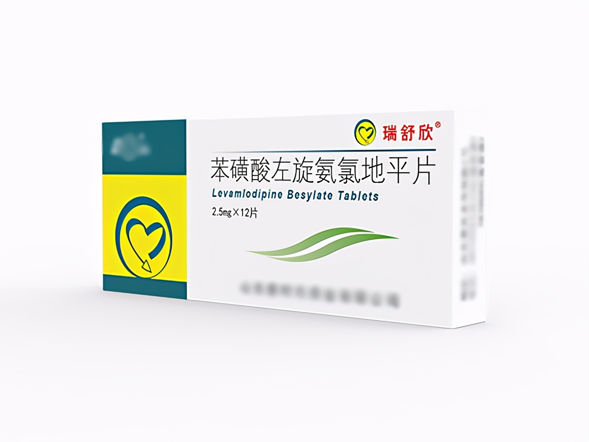 服用氨氯地平还配其它药吗,服用氨氯地平有什么禁忌