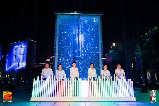 西安嘉会坊全新升级,西安嘉会坊项目