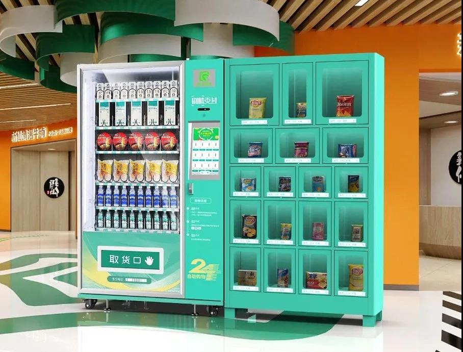 澶忓幓绉嬫潵濂惰尪,鍞揣鏈虹粡钀ユ妧宸у拰鏂规硶