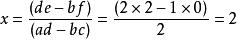 一元一次方程易错题型讲解,七下数学必刷题讲解二元一次方程