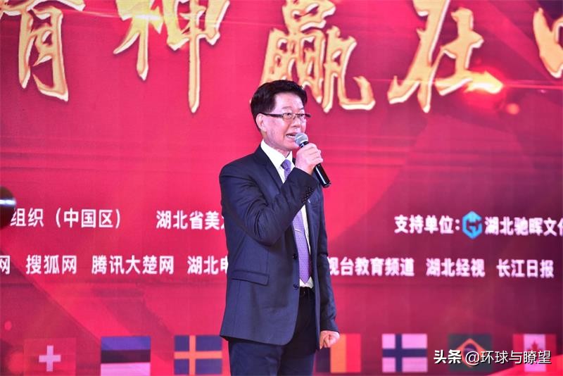 圣迪斯哥中国,国际圣迪斯哥cidesco直播