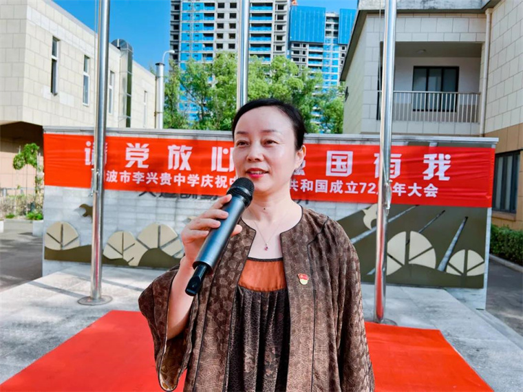 请党放心强国有我暨开学典礼演讲,请党放心强国有我的有关视频