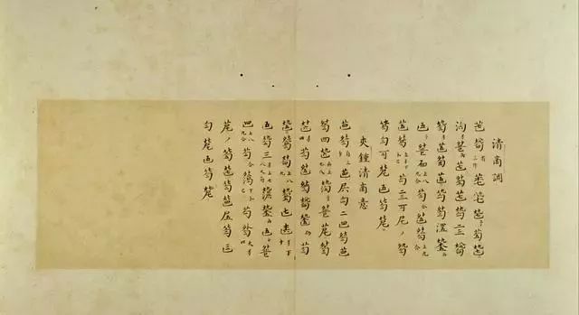 古琴高山流水用什么调式,古琴一般弹什么调