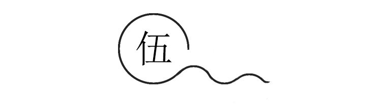 忘恩负义的白眼狼,曹教授是如何头也不回地走向不孝这条不归路的