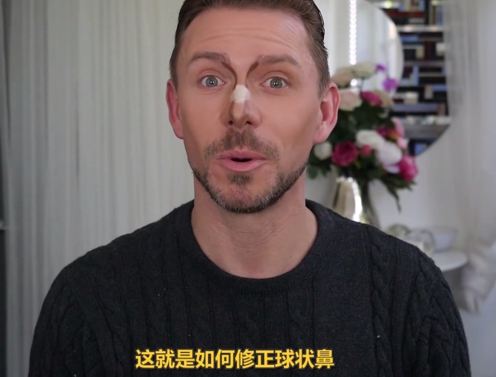 自然高挺鼻怎么练,自然鼻子修容教程