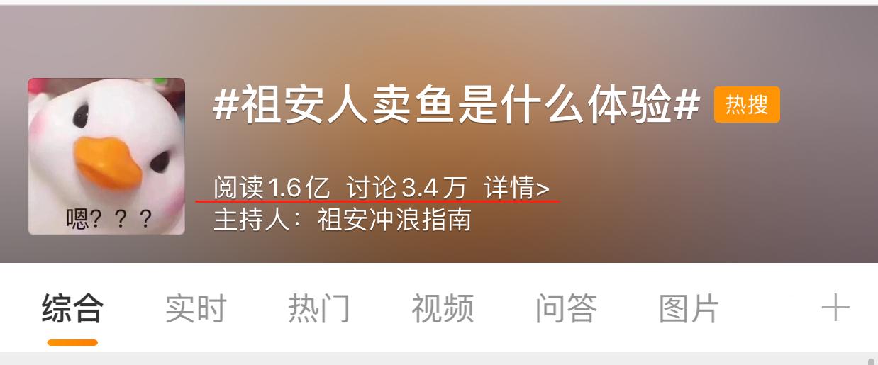 鏆磋簛鑰佸摜鍗栭奔瑙嗛,鏆磋簛鑰佸摜鍗栭奔