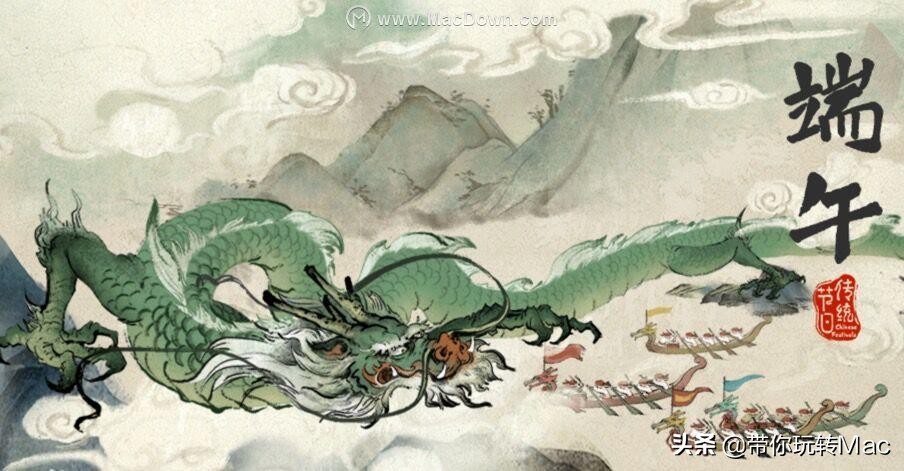 端午节ppt模板,综合实践端午节ppt课件免费