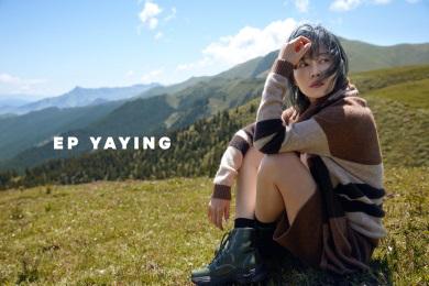 雅莹牦牛绒,雅莹牦牛绒系列