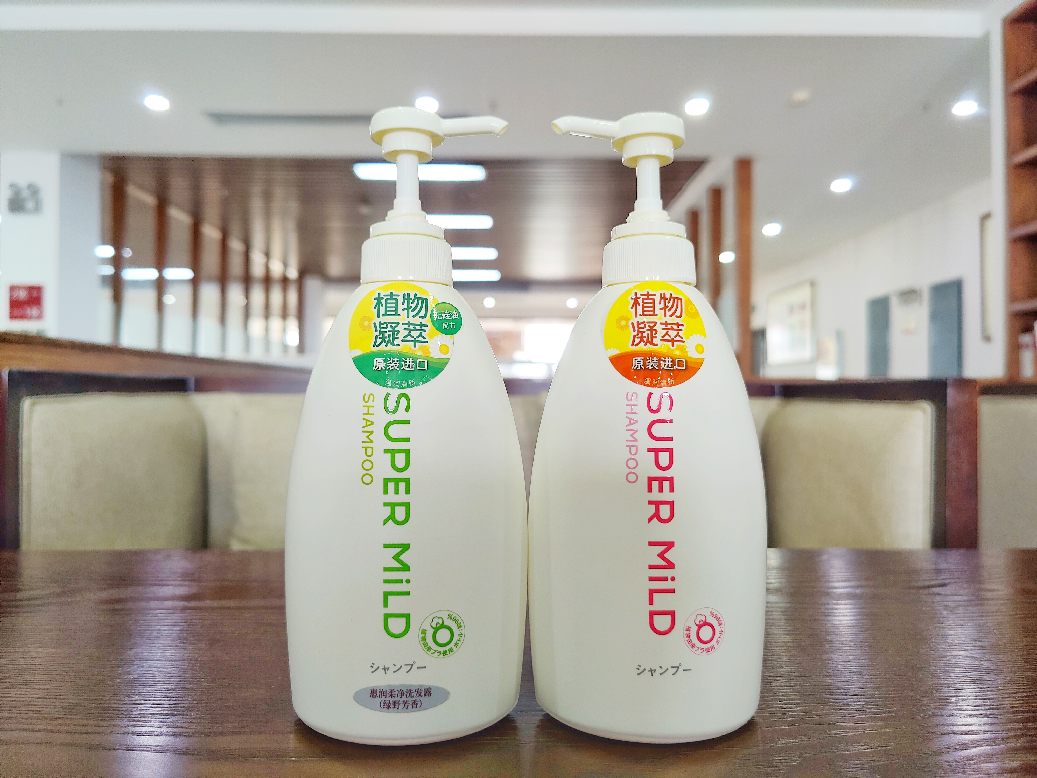 资生堂洗发水和吕洗发水哪个好,花王洗发水和资生堂洗发水哪个好