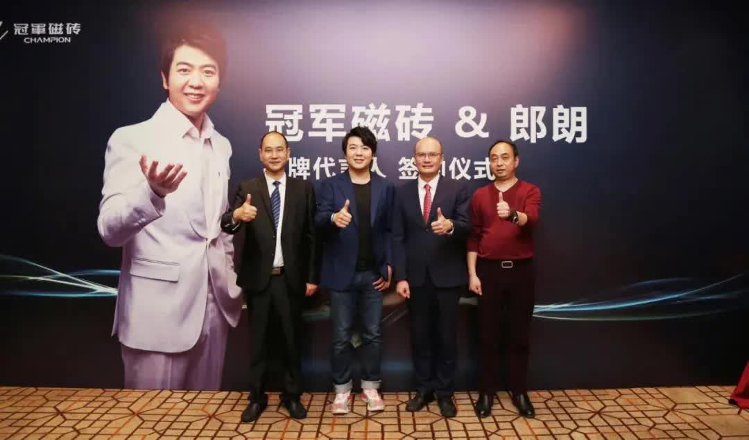 冠军磁砖李丹锋：“五管”齐下，一季度增长219.38%