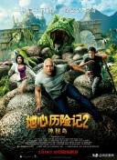 科幻悬疑电影推荐大片9.0以上评分,十部顶级神作9.5评分电影科幻