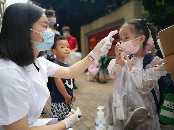 北京嘉德蒙台梭利幼儿园学费,蒙台梭利幼儿园都有哪些