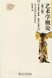 美术鉴赏如何欣赏美术作品,如何从多个角度去欣赏美术作品