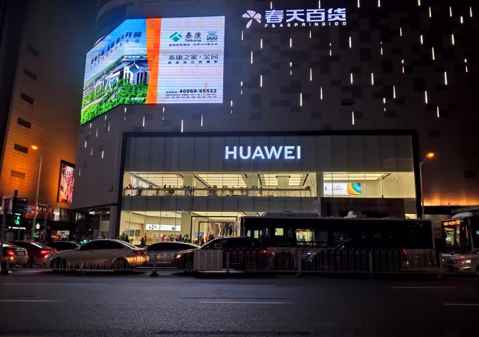 长沙未来火爆全网的网红店,长沙1亿打造的网红店