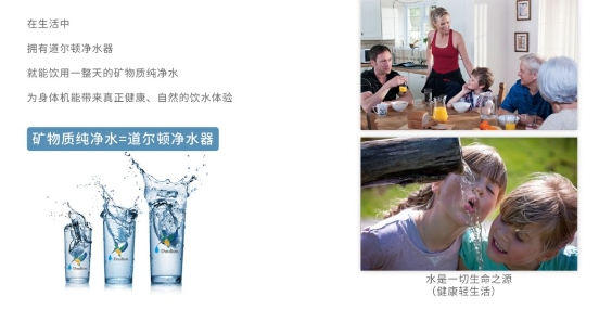 全国水质状况查询,全国自来水水质查询