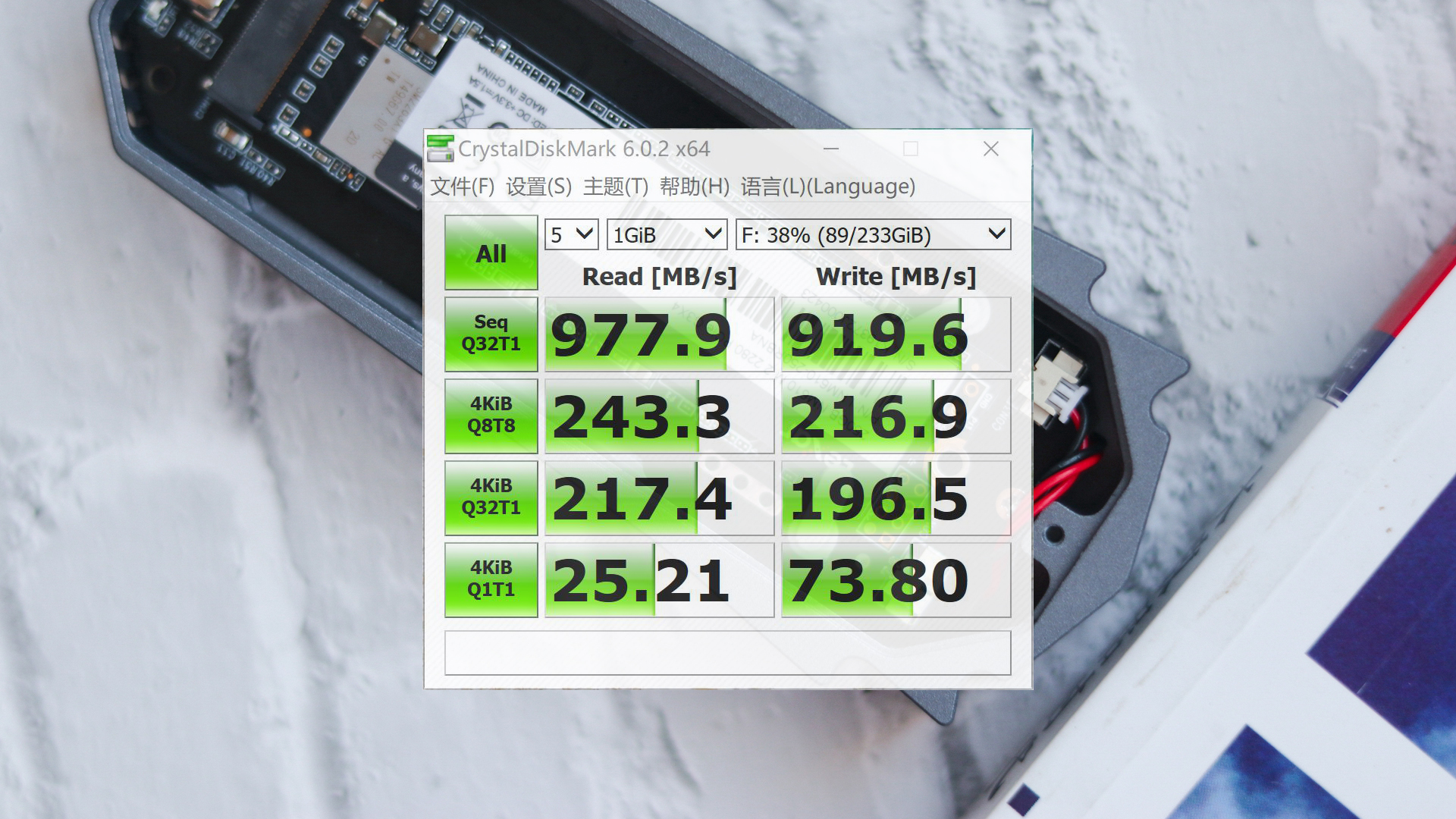 m.2硬盘盒速度评测,3.5寸硬盘盒速度对比