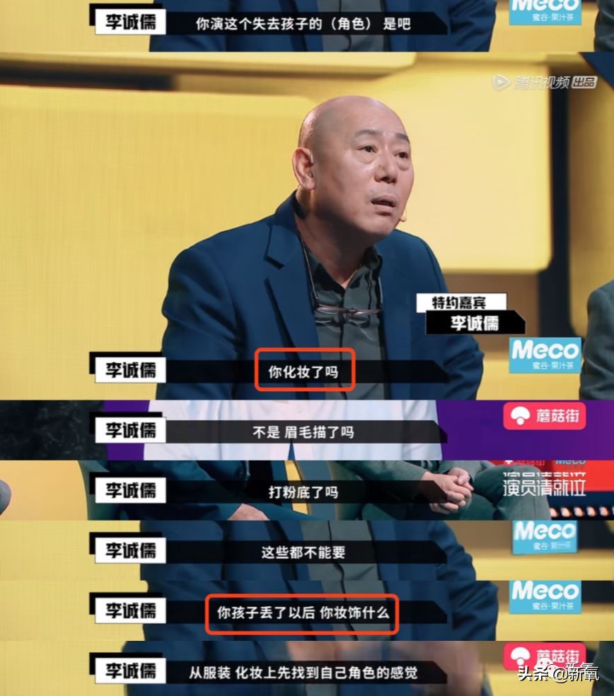 郭敬明逆袭之路,郭敬明的成功之路