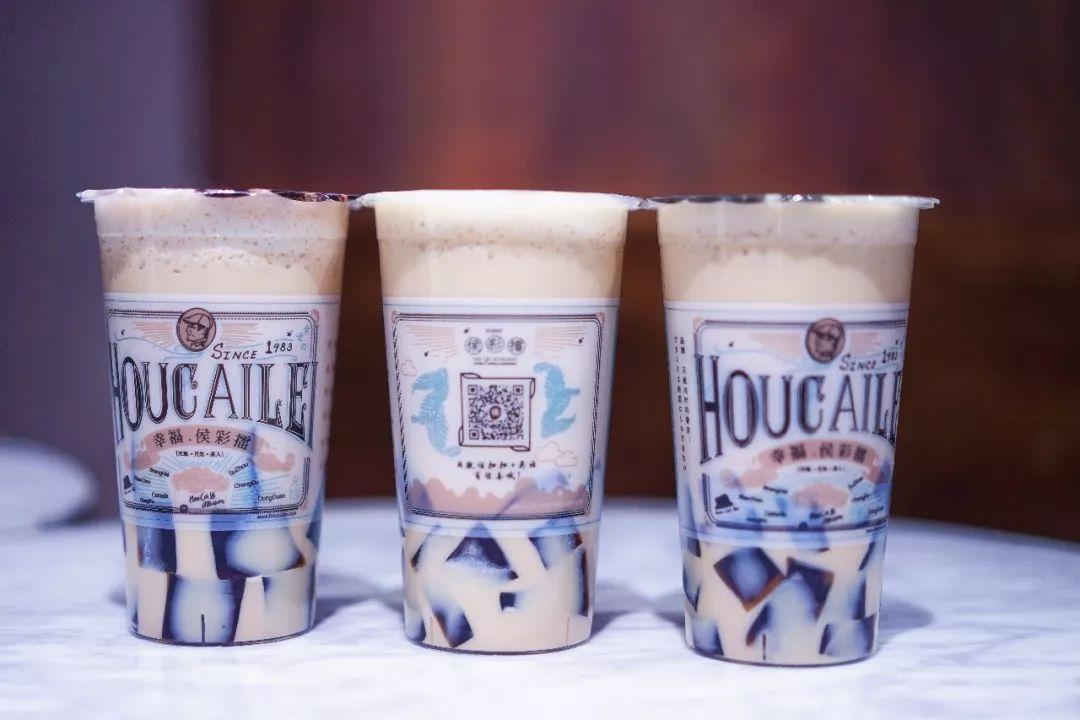 侯彩擂奶茶 (侯彩擂奶茶加盟店价格)