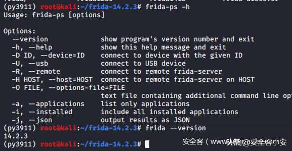 瀹夊崜tcp鍗忚鎶撳寘鍒嗘瀽,瀹夊崜鍗忚鎶撳寘