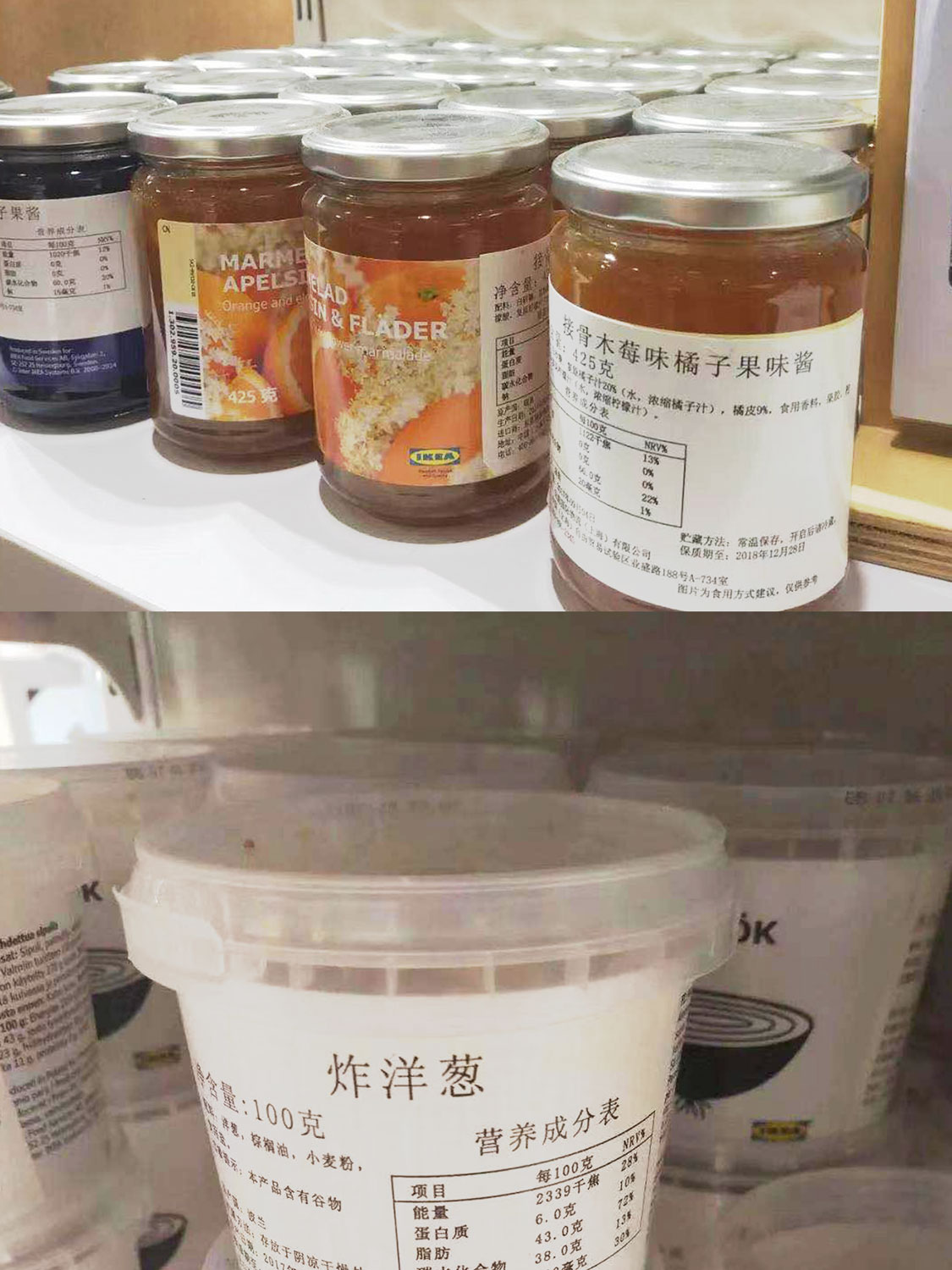 必买清单宜家,2021宜家必买清单10件