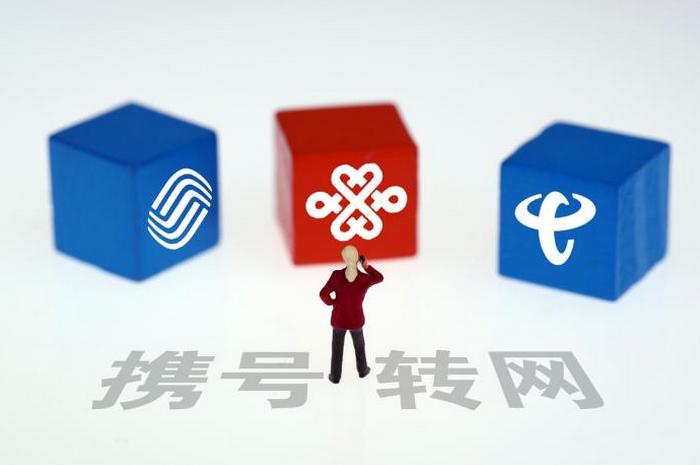 移动38元200分钟5g流量是什么套餐,移动58元月租含多少g无限流量